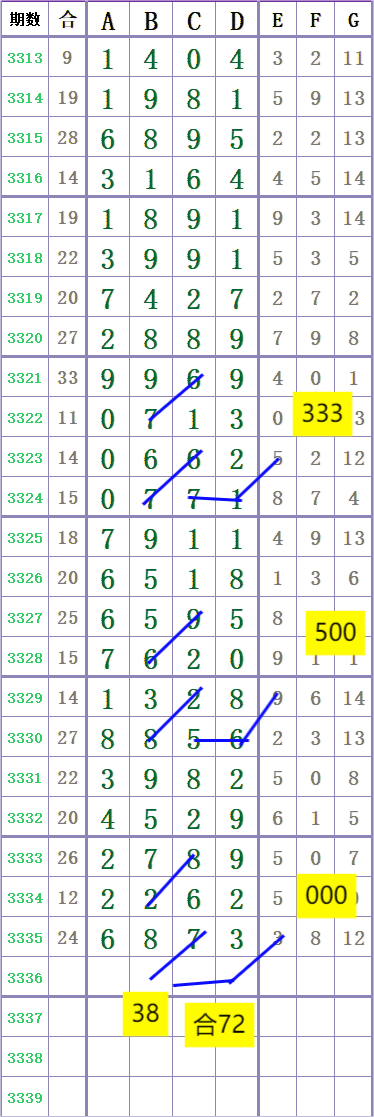 1000035784.png