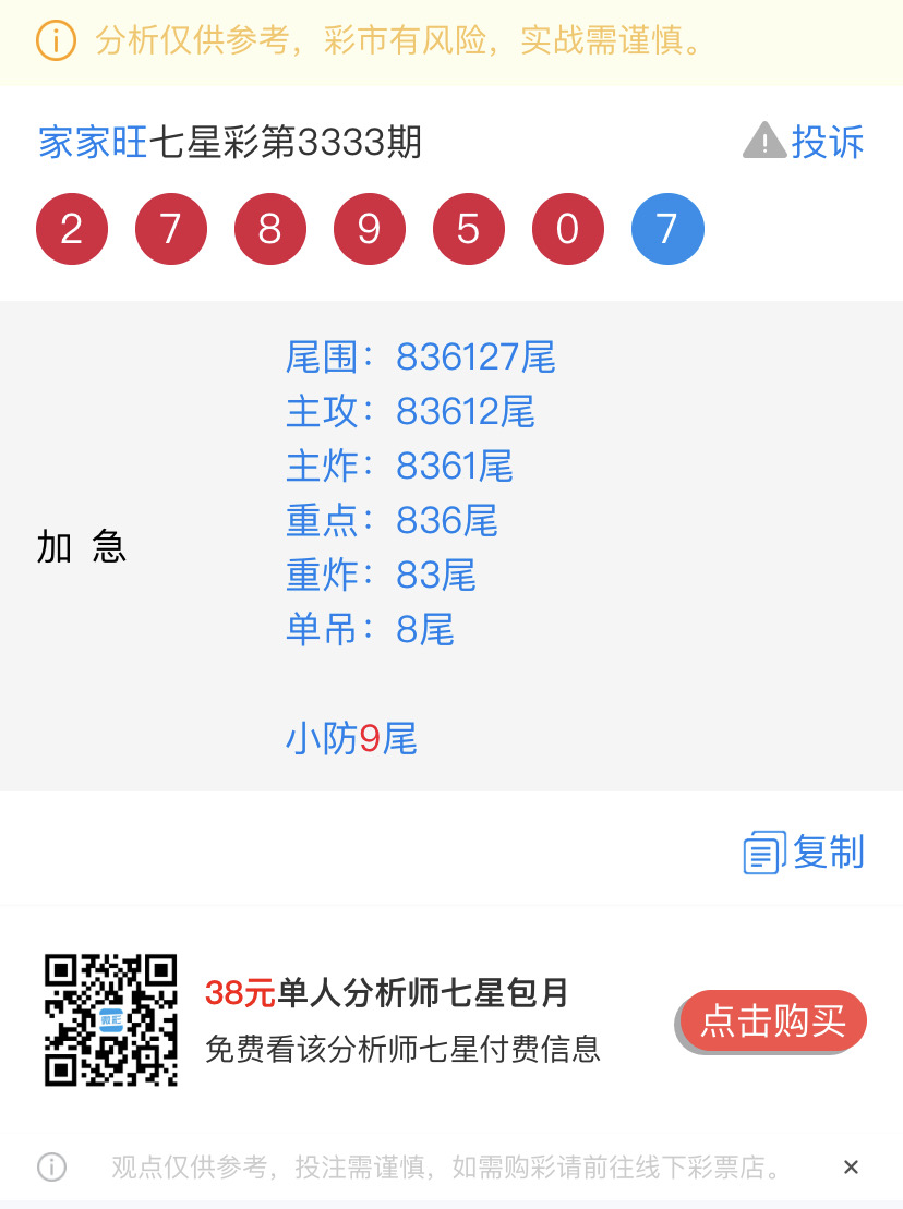 9DACEE70-E063-40CE-BCA8-E5AFC973D81C.jpeg