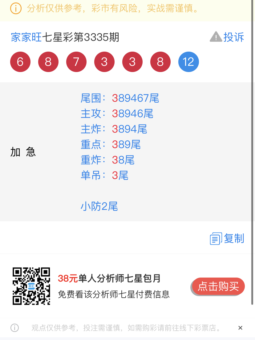EBDF3539-0A32-4C63-A991-CA311E69FF66.jpeg