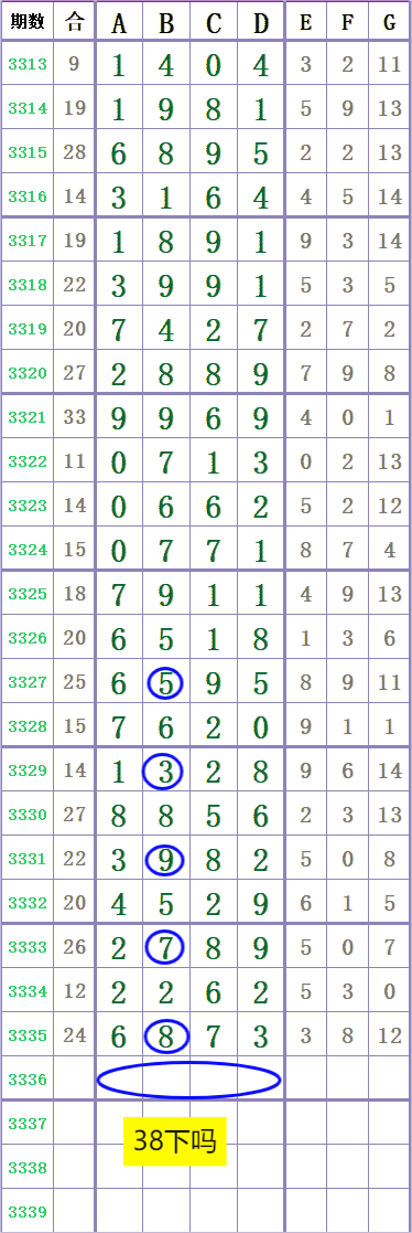 120832ugpetoatgmbjoosa.png