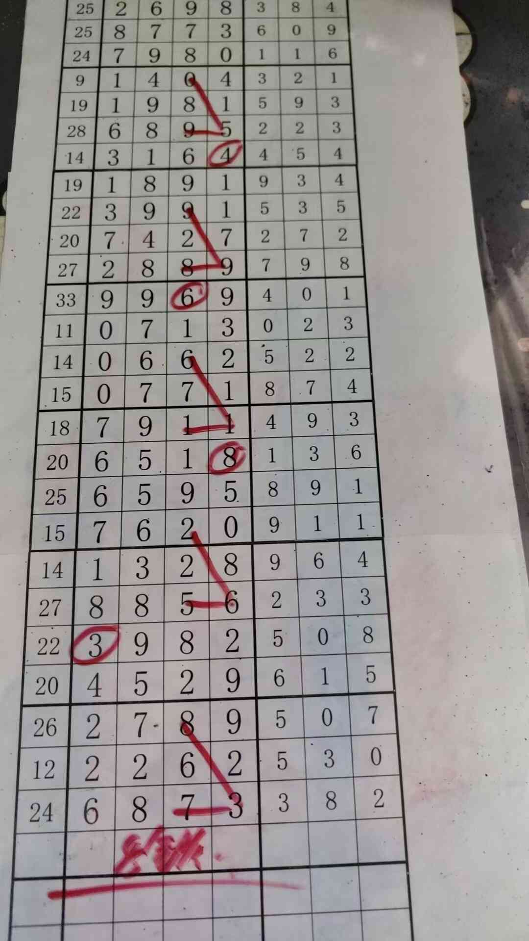 8t.jpg