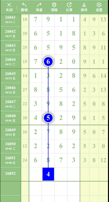 360��ͼ20260510084419.png