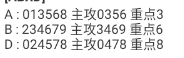 360��ͼ20260510085031.png