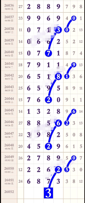 ScreenShot_2026-05-10_091254_939.png