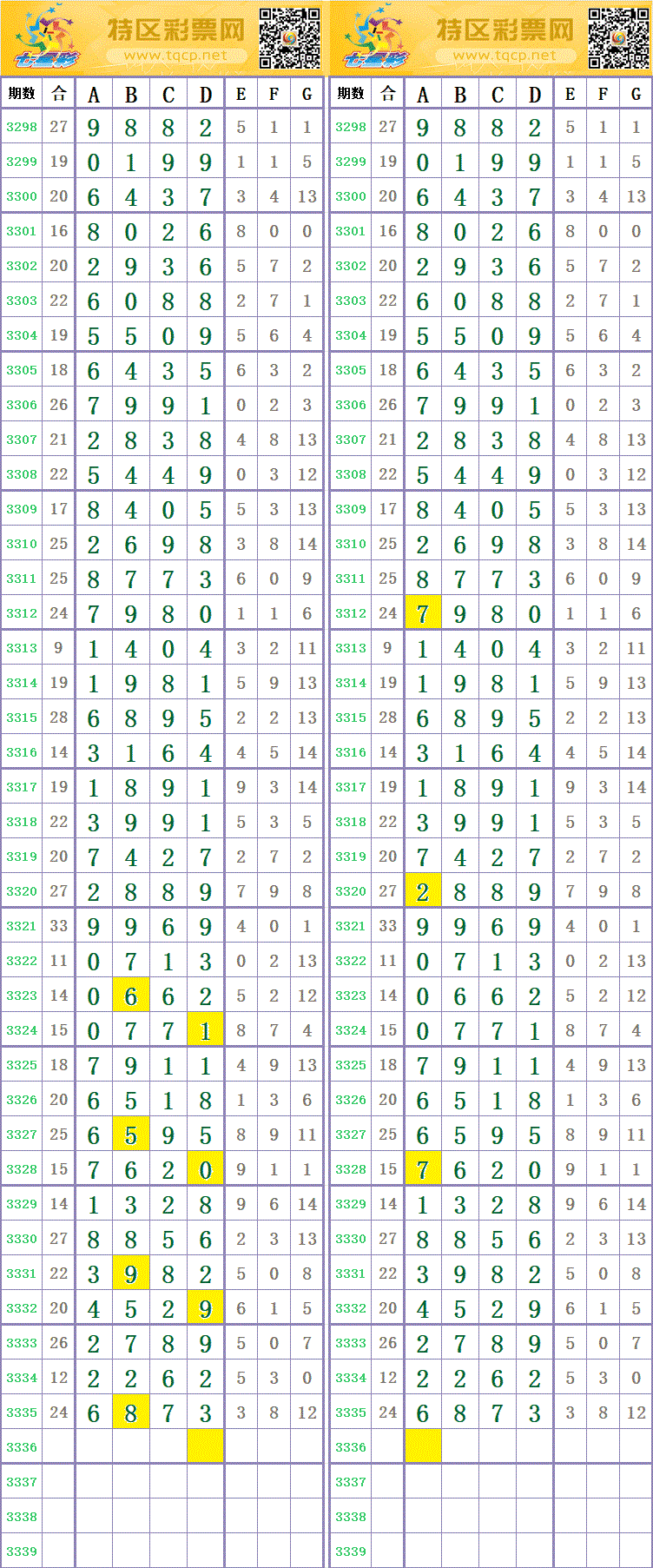 214321ab9zeyqyjjjv8x4j.gif