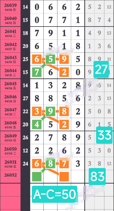 ScreenShot_2026-05-10_150130_649.png