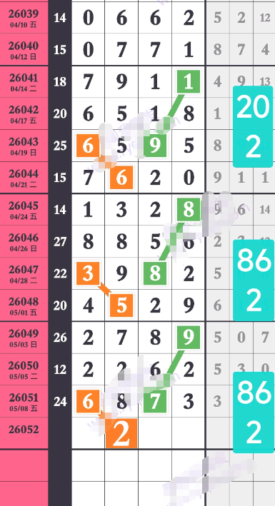 ScreenShot_2026-05-10_150424_368.png