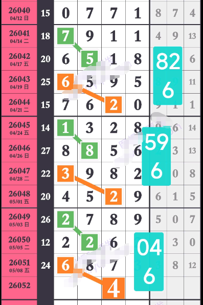 ScreenShot_2026-05-10_150640_815.png