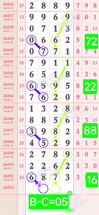 ScreenShot_2026-05-10_151128_764.png