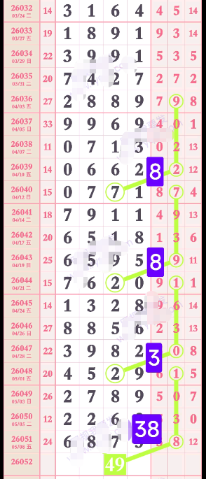ScreenShot_2026-05-10_151156_798.png