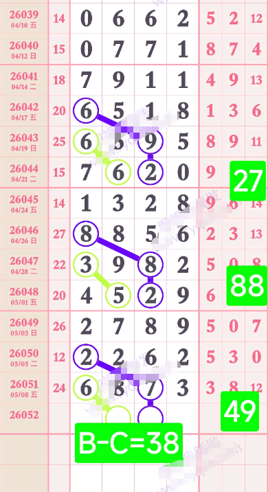 ScreenShot_2026-05-10_151104_847.png
