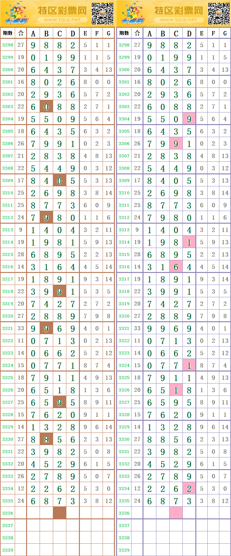 214241zuokkx11k931x431.gif