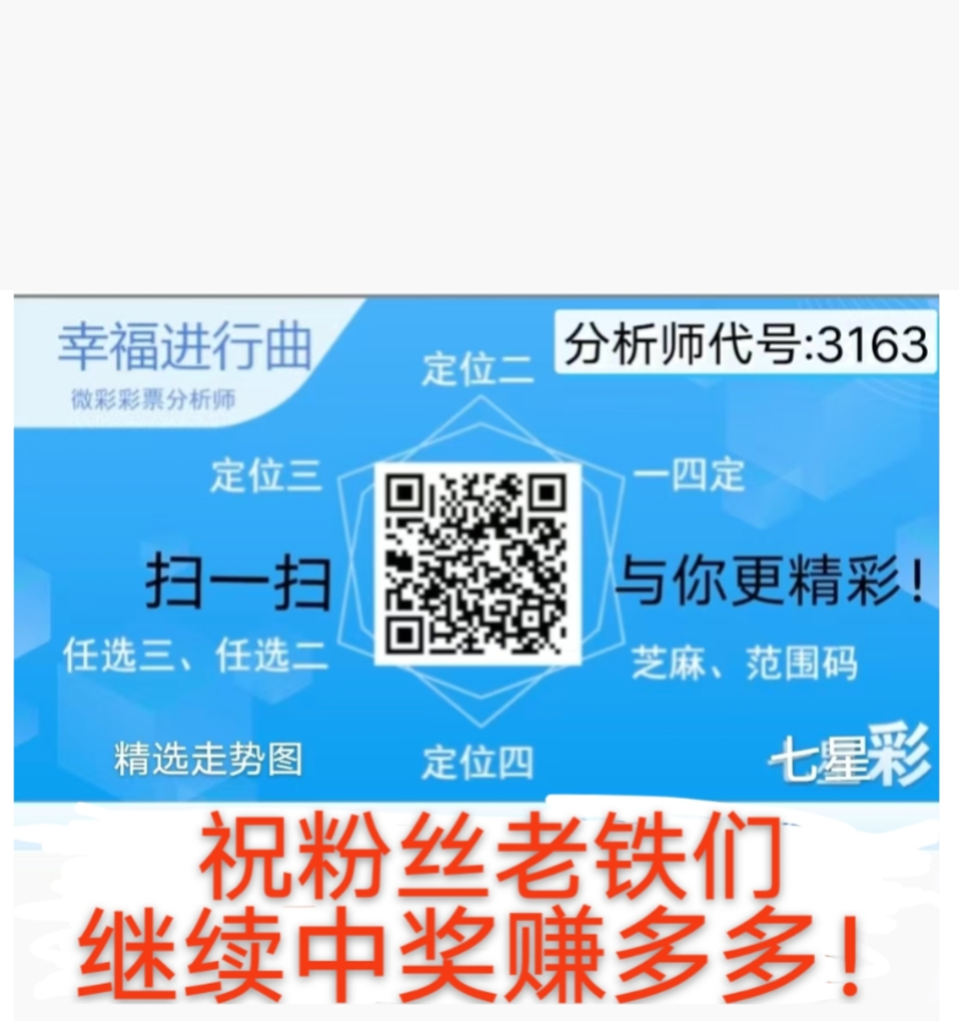 Screenshot_2026_0510_193932.png