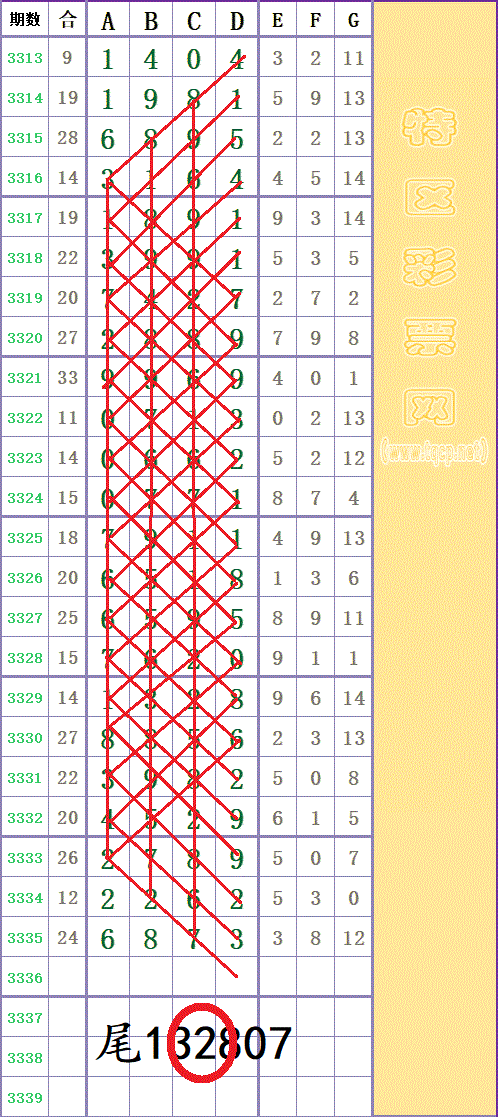 214104bizzviz8rbl2lkli - ���� (4).gif