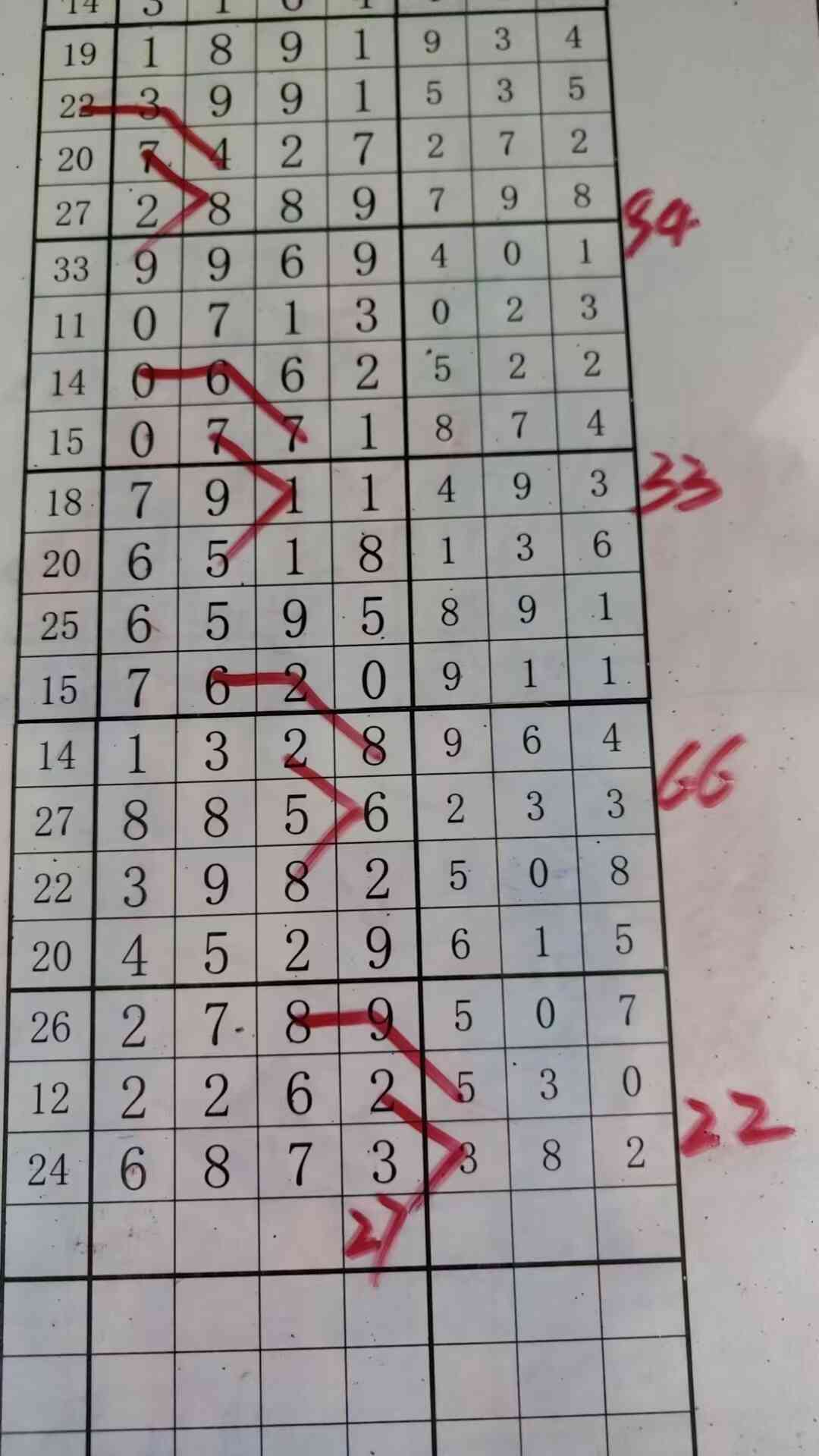 d27.jpg