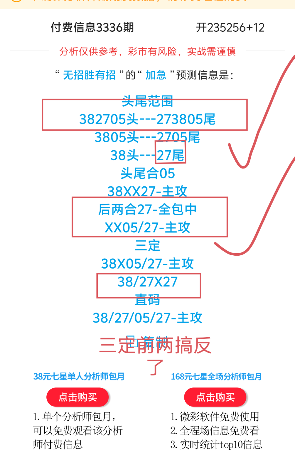 1000138988.png