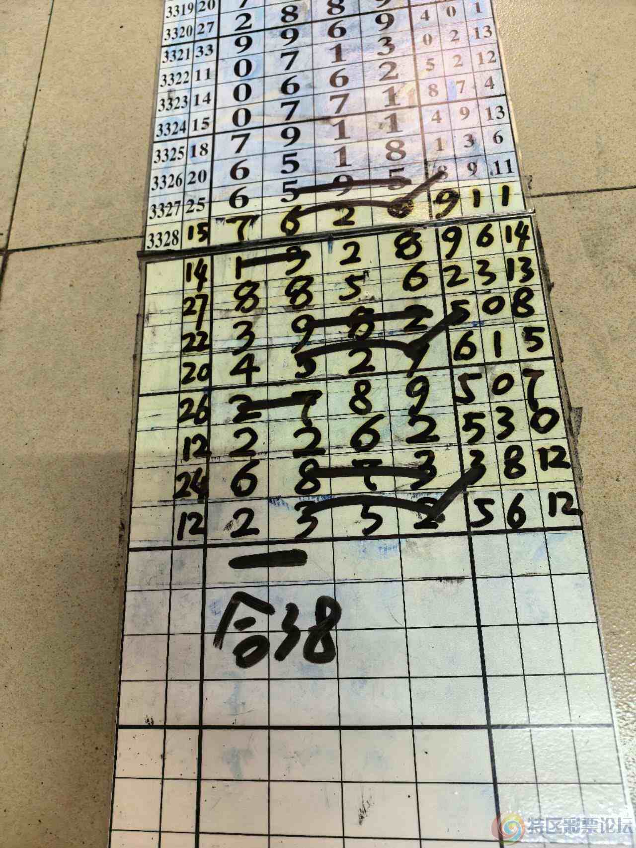 wechat_upload17784728336a01578159a4f