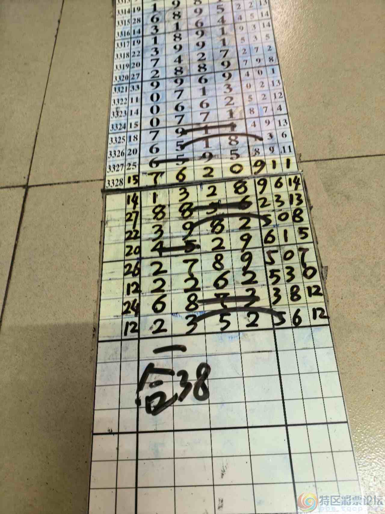 wechat_upload17784728336a015781ed613