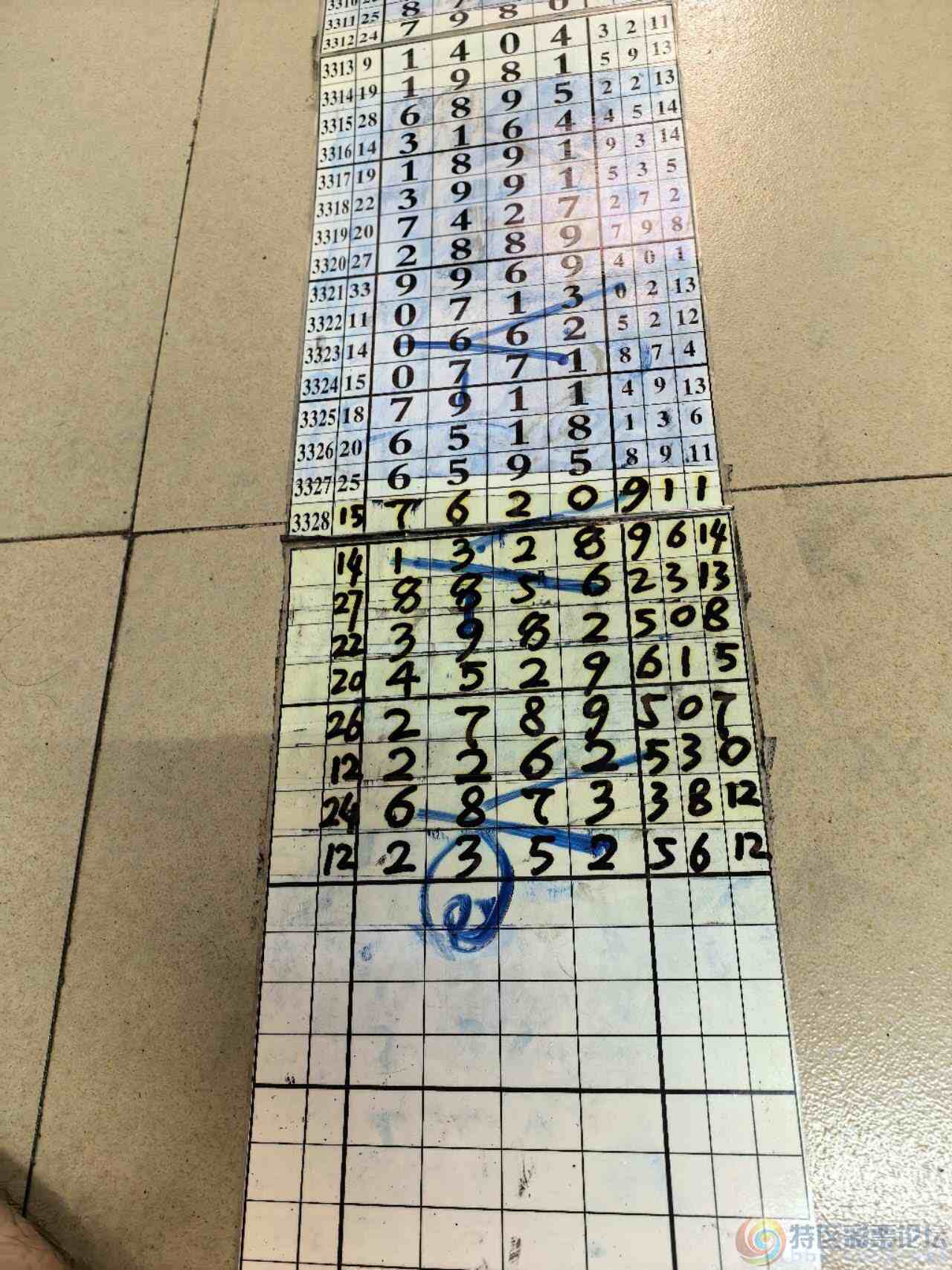 wechat_upload17784728346a01578281955