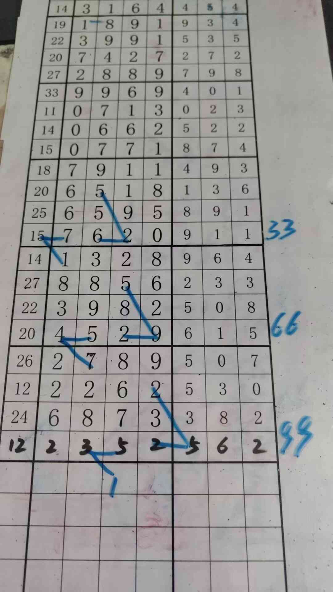 c1.jpg