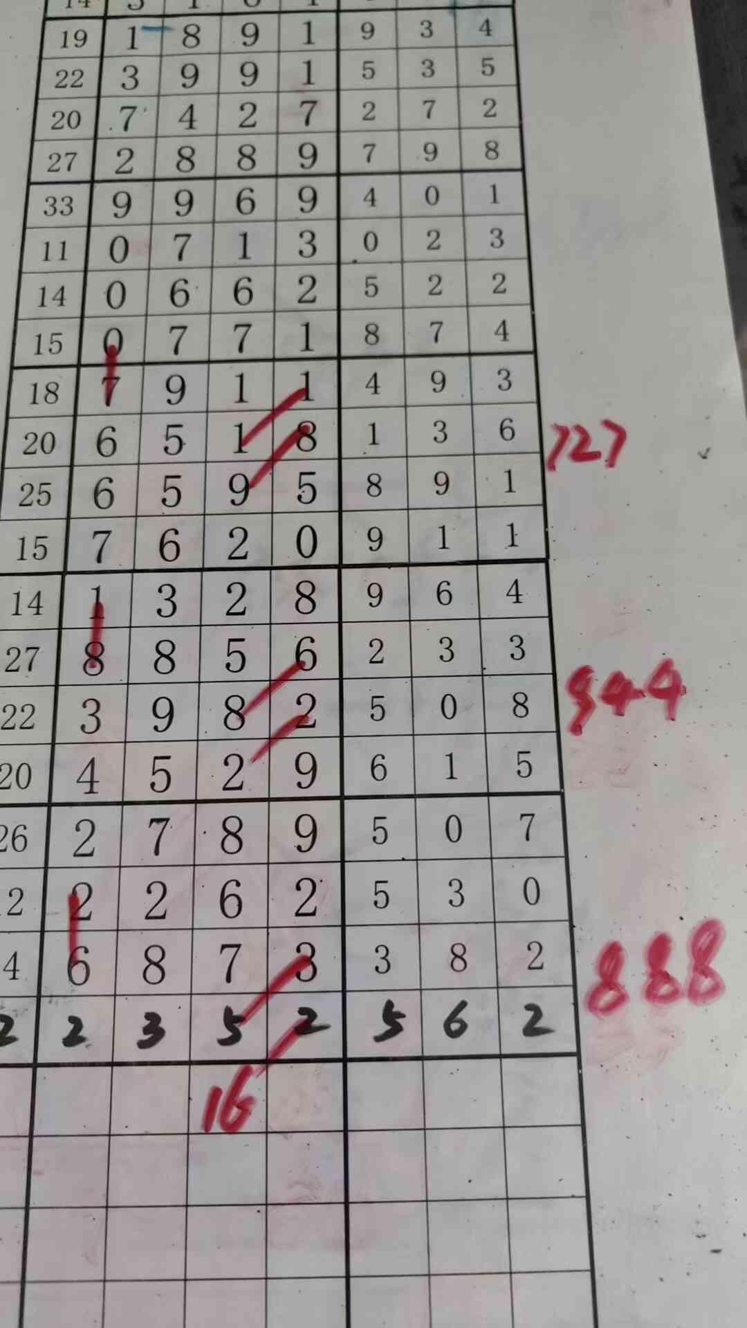 c16.jpg