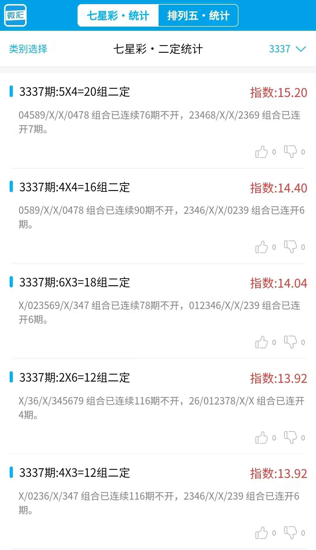 3337����.jpg