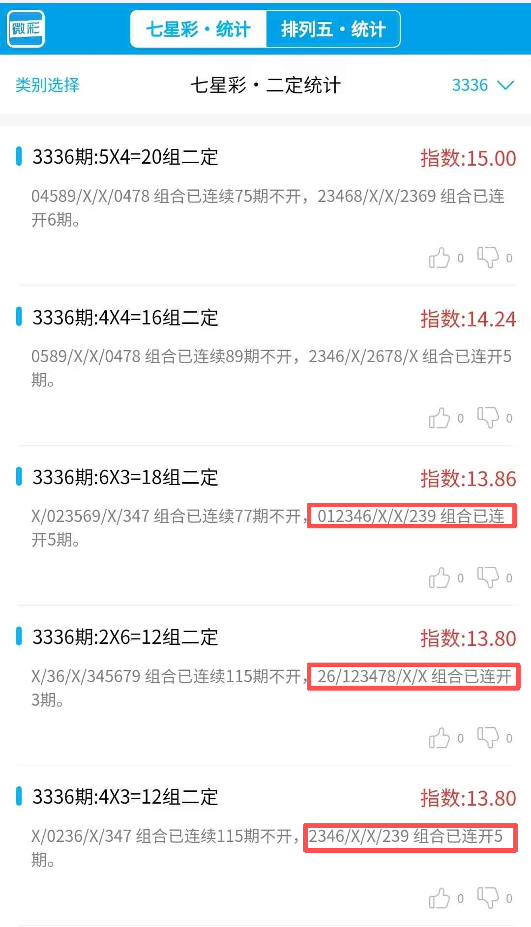 3336����.jpg
