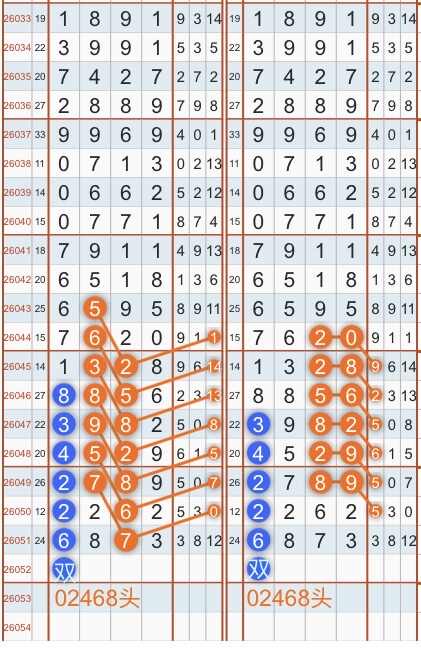 7EB055CC-A83B-43C5-B258-A281C1E22263.jpeg