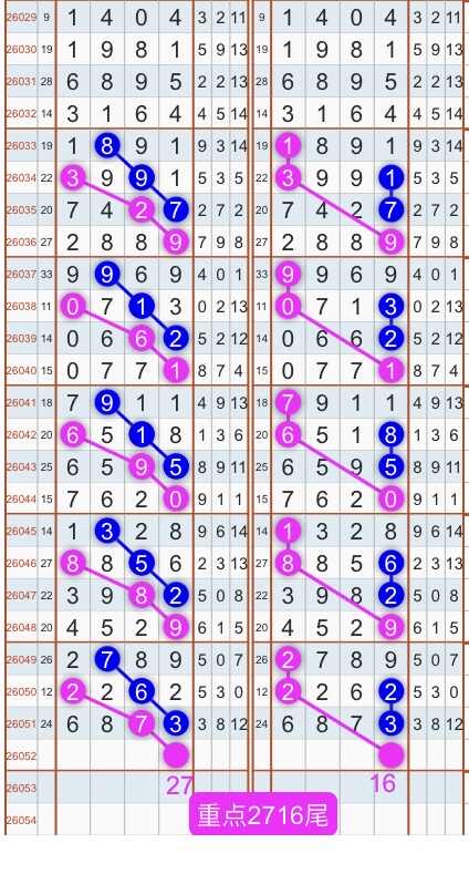 897AA9ED-FAF8-4D09-9E6E-02A882BA13FE.jpeg