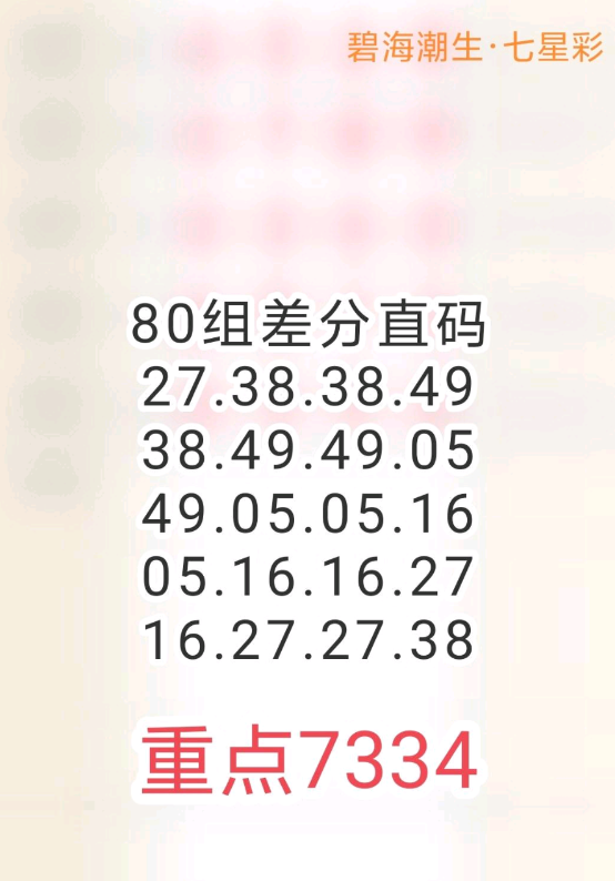 360��ͼ20260511175453.png