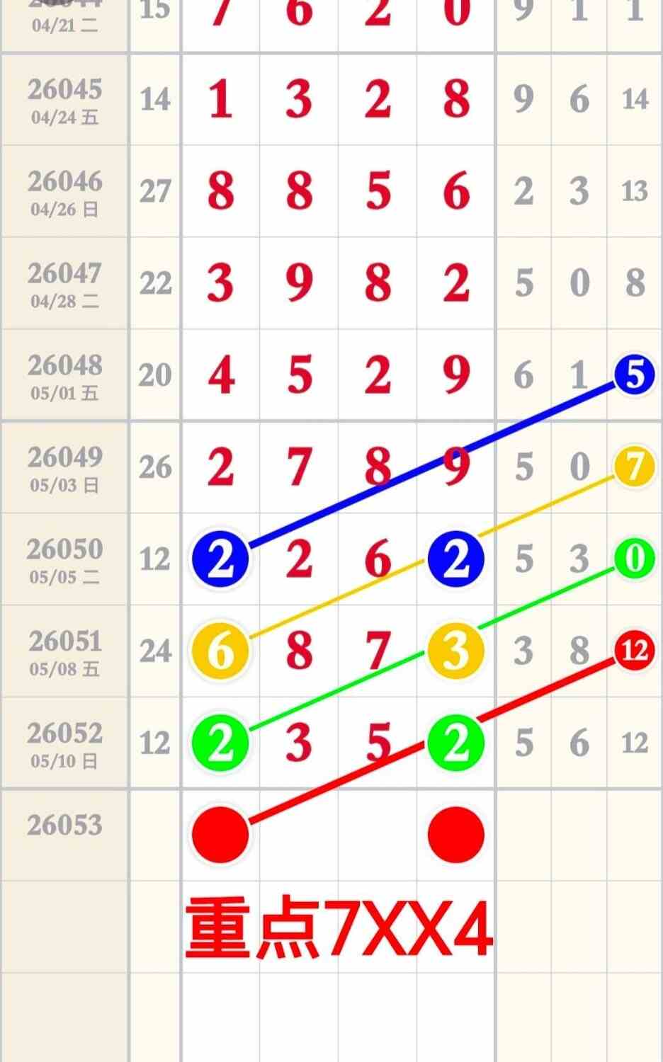circle_1778500927137.jpg