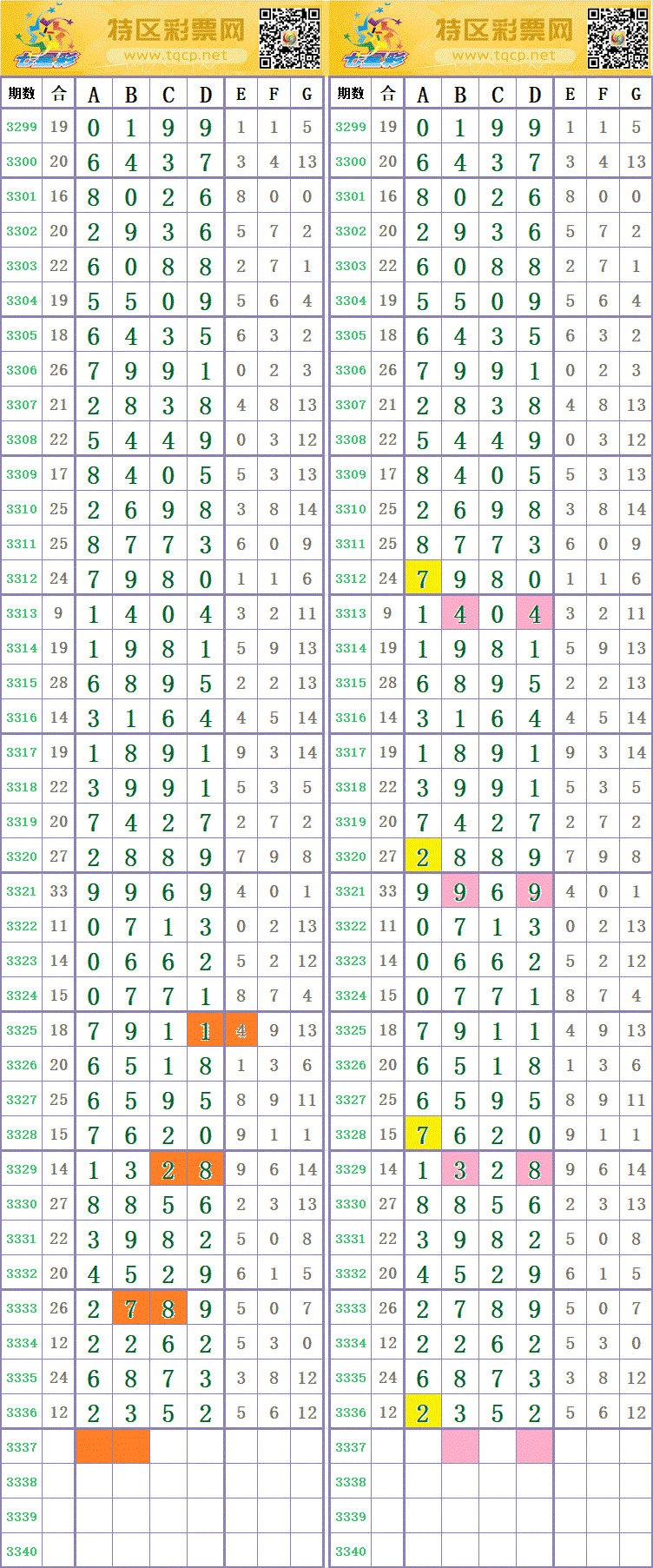 214321ab9zeyqyjjjv8x4j.gif