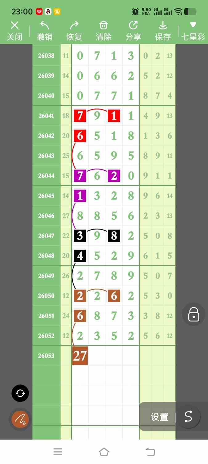 1000139118.jpg
