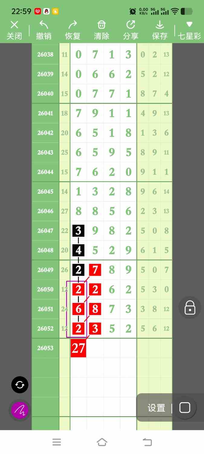 1000139117.jpg