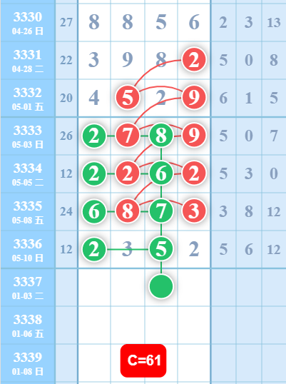 2 (2).png