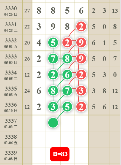 3 (1).png