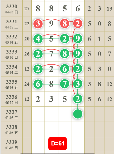 3 (2).png