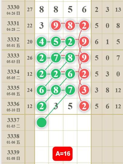 3 (3).png