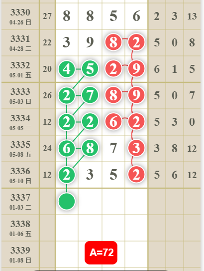 3 (4).png