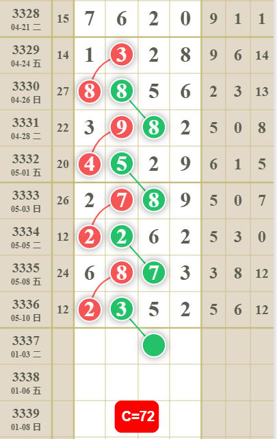 4 (4).png
