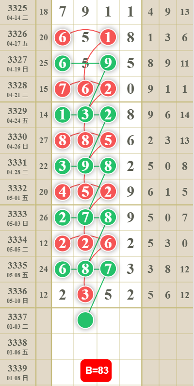 4 (1).png