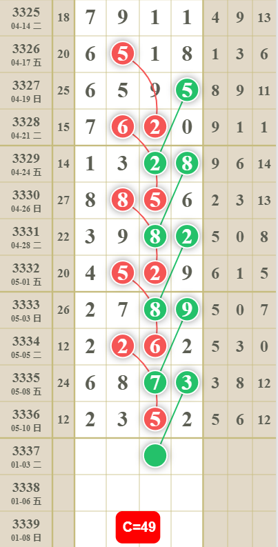 4 (3).png