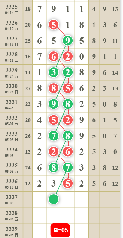 4 (2).png