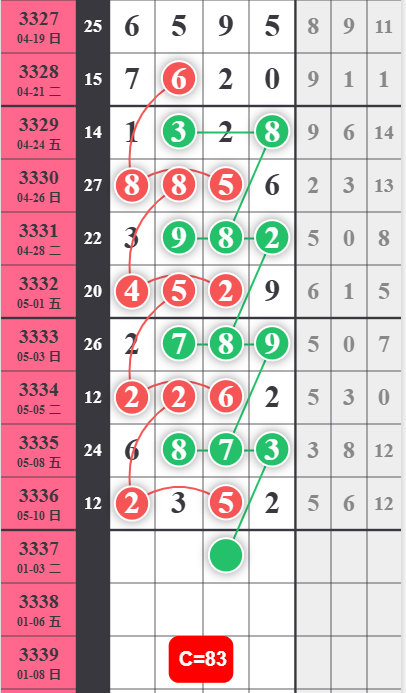5 (4).png