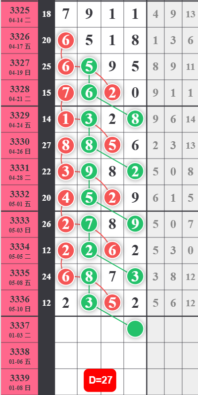 5 (2).png