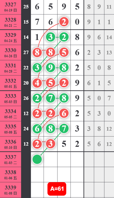 5 (1).png
