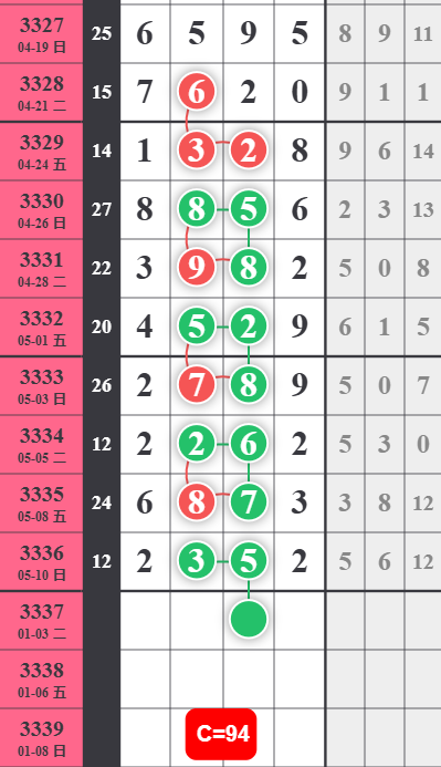 5 (3).png