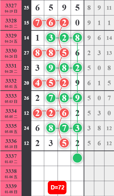 6 (2).png