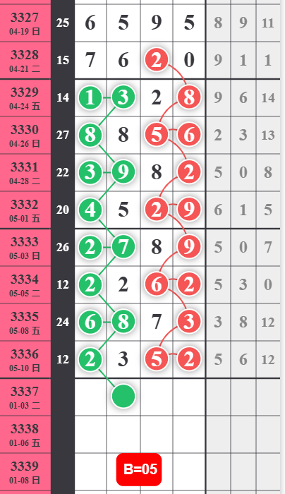 6 (4).png