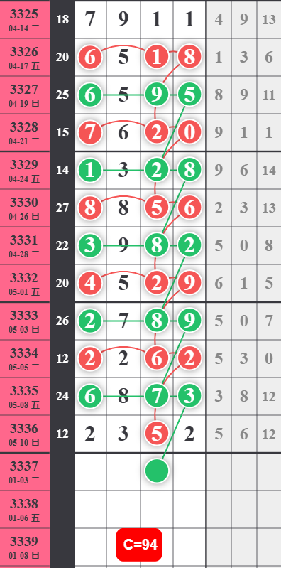 6 (3).png